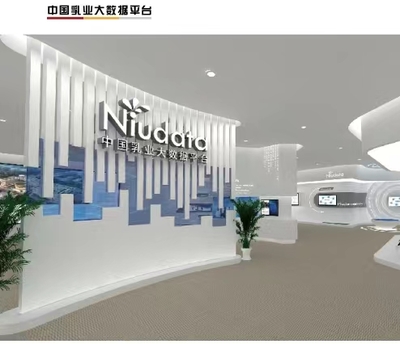 長春附近會議策劃工廠 2022年全新升級，助力企業(yè)高效策劃