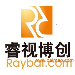 深圳科技行業(yè)畫冊、logo、產(chǎn)品冊、折頁、海報設(shè)計 專業(yè)企業(yè)策劃解決方案